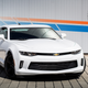 2017 Chevrolet Camaro 2.0T Automatic: The Base Model No Longer Sucks<em></em>